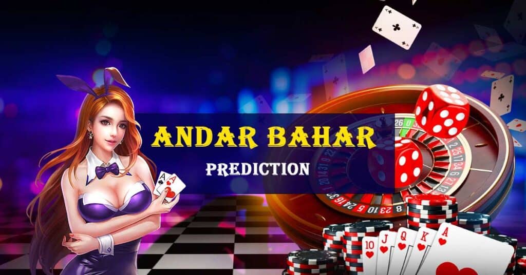 Andar Bahar Prediction - Fact or Fiction