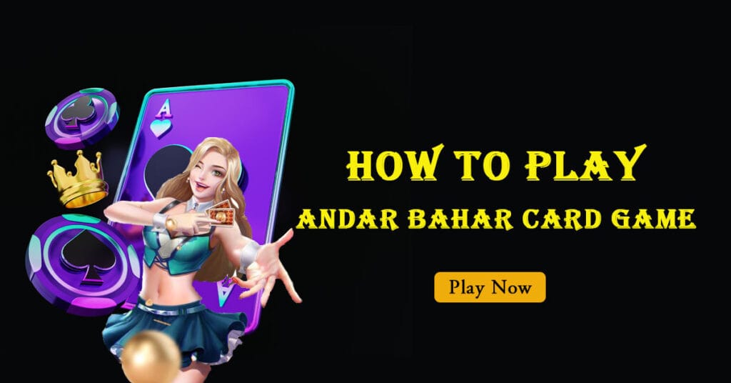 How to play andar bahar card game